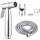 Weidmax Bidet-Handbrause