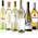 The Wine Guys Weißweinreise durch Italien