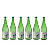 ‎Wein Wischer Nordheim am Main Weißwein Bacchus halbtrocken