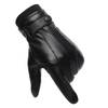 Wepop Winterhandschuhe