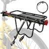 West Biking ‎6A-DE-YP0712001