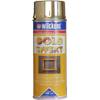 Wilckens Goldspray