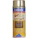 Wilckens Goldspray Vergleich