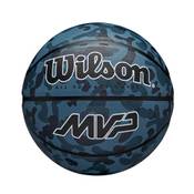 Wilson Mvp Camo Basketball Vergleich