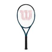 Wilson Ultra v4 WR116510U Vergleich