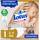 Lotus Baby Natural Touch