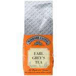 Earl-Grey-Tee
