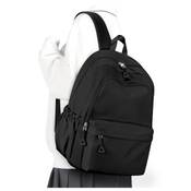 Winspansy Schulrucksack