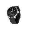 Withings ScanWatch 2