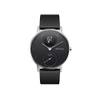 Withings Steel HR