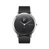 Withings Steel HR 40 mm