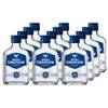 Wodka Gorbatschow Taschenformat