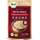 Woldohealth Bio-Maca-Pulver