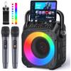 Wowstar Karaoke Maschine