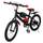 Wsikghu Mountainbike