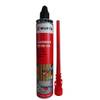 Würth WIT-VM250