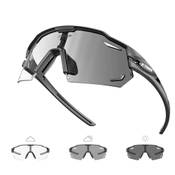 X-Tiger Fahrradbrille Vergleich