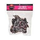 Xatze Chipotle Morita Chili getrocknet