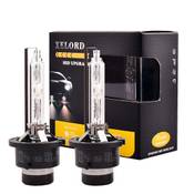 XELORD D2S Xenon Brenner