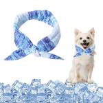 Xiabyayu Kühlhalsband für Hunde