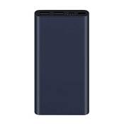 Xiaomi Mi Power Bank 2S Vergleich