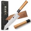Xinzuo Damaststahl Kiritsuke