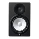 Yamaha HS8