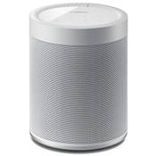 Yamaha MusicCast 20