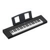 Yamaha NP-15 Piaggero