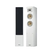 Yamaha NS-F330 Vergleich
