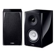 Yamaha NSBP182 Vergleich