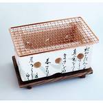 Yamako 21526-21527-21528