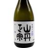 YAMATAN MASAMUNE Sake Ginjo