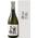 Yamatan Masamune Sake Junmai Daiginjo