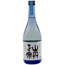 Yamatan Masamune Sake