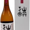 Sake