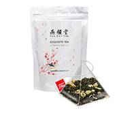 Yan Hou Tang Jasmintee Vergleich
