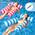 Yeahgo 	YG001-EU