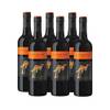 Yellow Tail Merlot