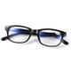 Yimi Multifokal Lesebrille Vergleich