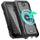 Yingmo Solar Powerbank