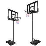Yoleo Basketballkorb