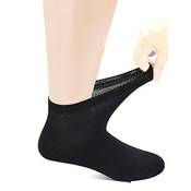 Yomandamor Herren Bambus DiabetikerSocken/Gesundheitssocken Vergleich
