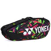 Yonex 92226EX Vergleich