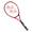 Yonex-Tennisschläger