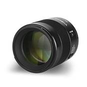 Yongnuo YN85mm Vergleich