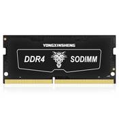 Yongxinsheng DDR4 Sodimm Vergleich