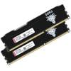 Yongxinsheng PC3-12800U