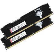 Yongxinsheng PC3-12800U