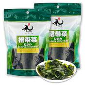 Yuho Wakame Vergleich